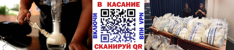 Наркошоп купить Кодеин  Мефедрон  ГАШ  Канабис  MDMA  Клин