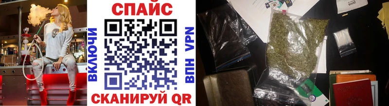 Купить где  Клин  Бутират бутандиол 