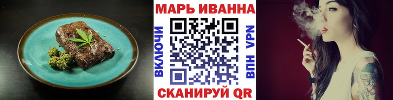 Купить где  Клин  Canna-Cookies конопля 