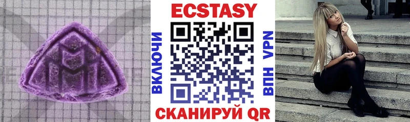 Купить  Клин  Экстази бентли 