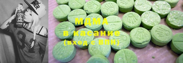 mdpv Краснотурьинск