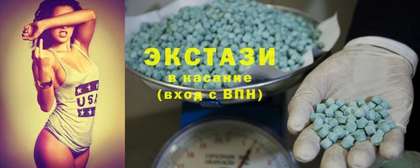 mdpv Краснотурьинск