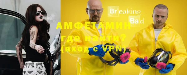 mdpv Краснотурьинск