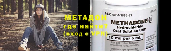 mdpv Краснотурьинск
