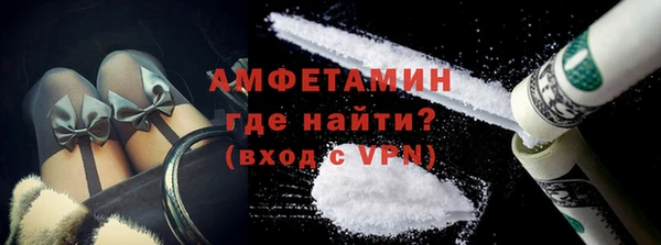 каннабис Корсаков