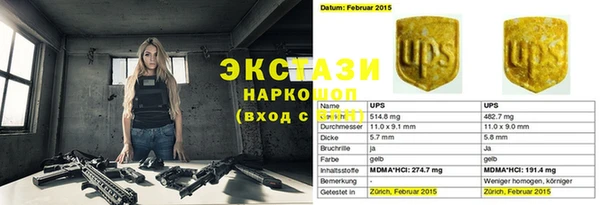 mdpv Краснотурьинск