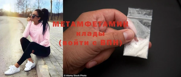 каннабис Корсаков
