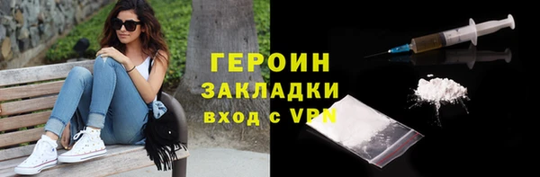 mdpv Краснотурьинск