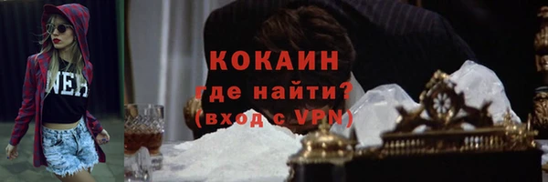 mdpv Краснотурьинск