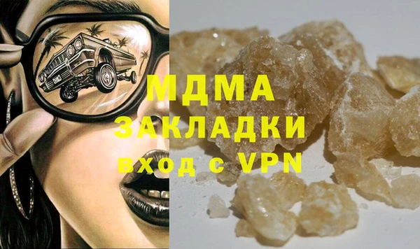 mdpv Краснотурьинск
