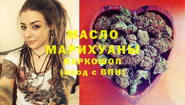 гидропоника Коряжма