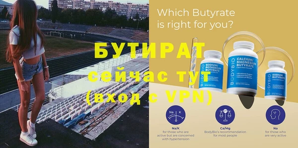 mdpv Краснотурьинск