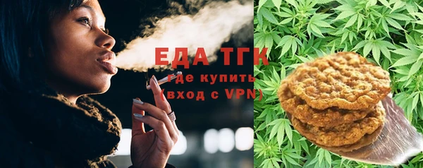 гидропоника Коряжма
