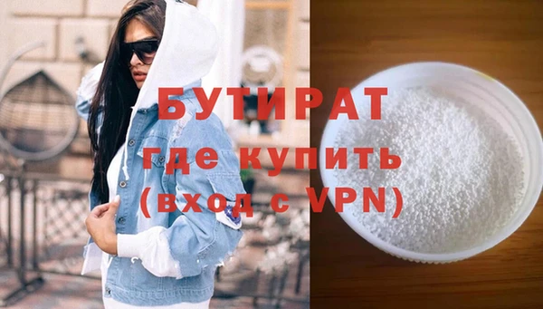 дживик Краснослободск
