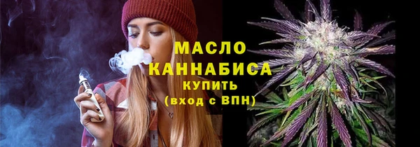 mdpv Краснотурьинск