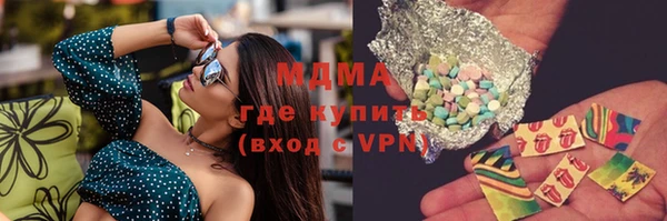 mdpv Краснотурьинск