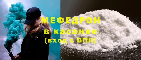гидропоника Коряжма