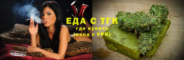 mdpv Краснотурьинск
