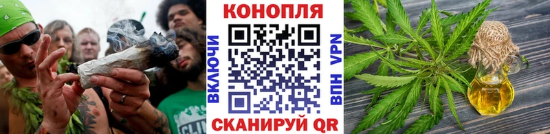 МАРИХУАНА MAZAR Клин